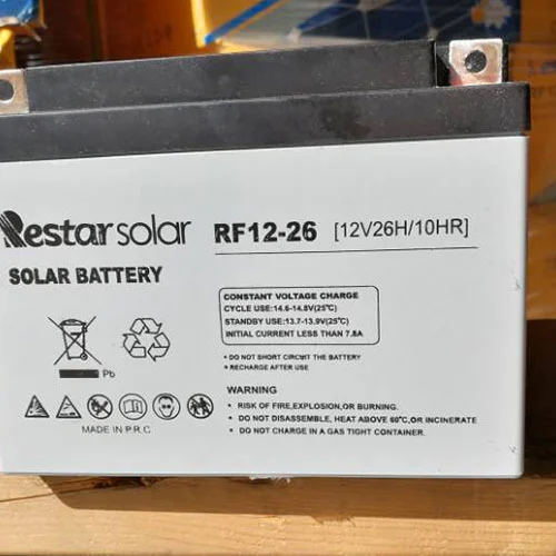 باتری 26 آمپر ساعت UPS برند Restar Solar